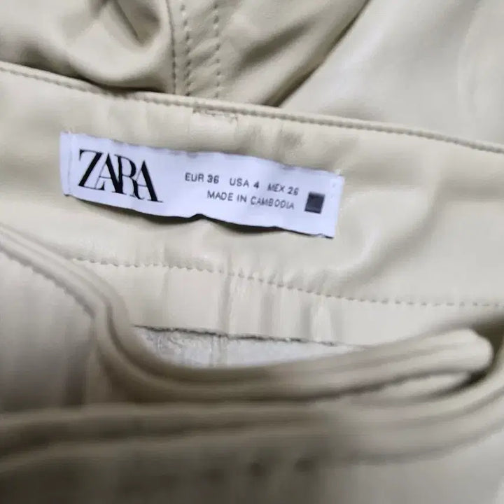 [BUNJANG] ZARA Cream Ivory Leather Pants / 자라 크림 아이보리 레더 팬츠