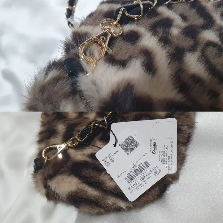 [BUNJANG] OPAQUE CLIP Leopard Shoulder Bag Pouch / 호피 레오파드 오페이크 닷 클립 OPAQUE CLIP 숄더백 파우치백