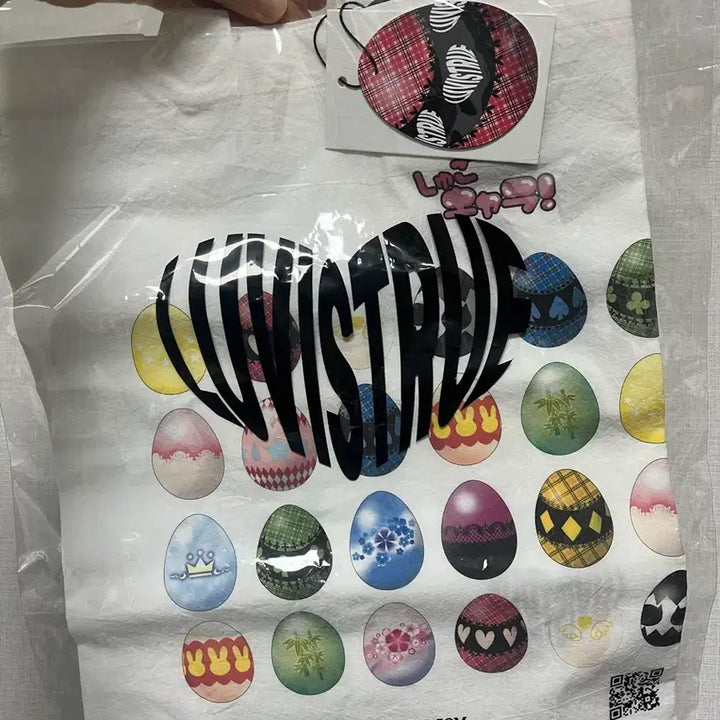[BUNJANG] Character Chara Love is True Pop-Up Eco Bag / 캐릭캐릭체인지 러브이즈트루 팝업 에코백 새상품