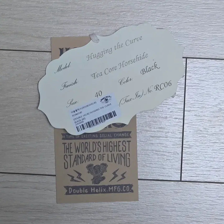 [BUNJANG] Double Helix Hugging The Curve Leather Jacket (Black, Size 40) / 더블헬릭스 허깅더커브 블랙 가죽 자켓 40사이즈