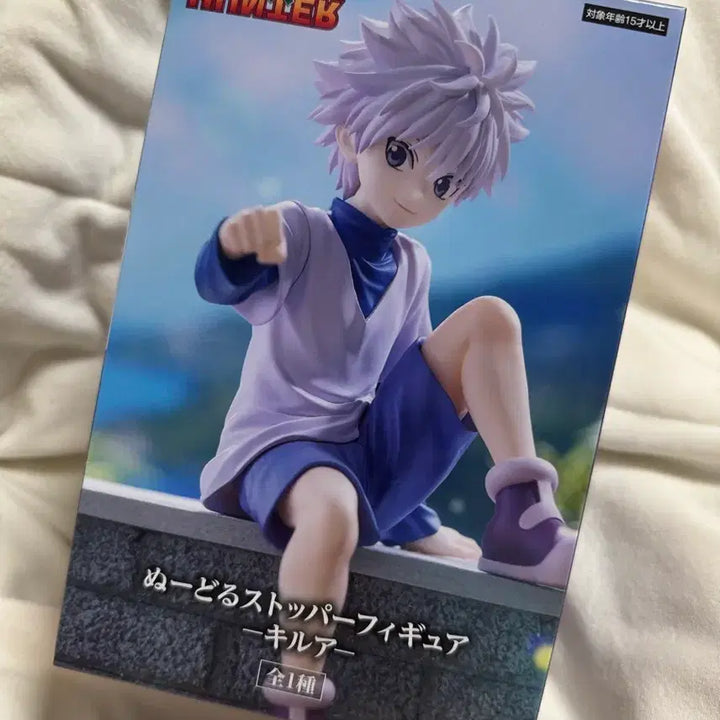 [BUNJANG] Hunter x Hunter Killua Noodles Stopper Figure / 헌터x헌터 키르아 누들스토퍼 키르아 피규어 헌터헌터 키르아