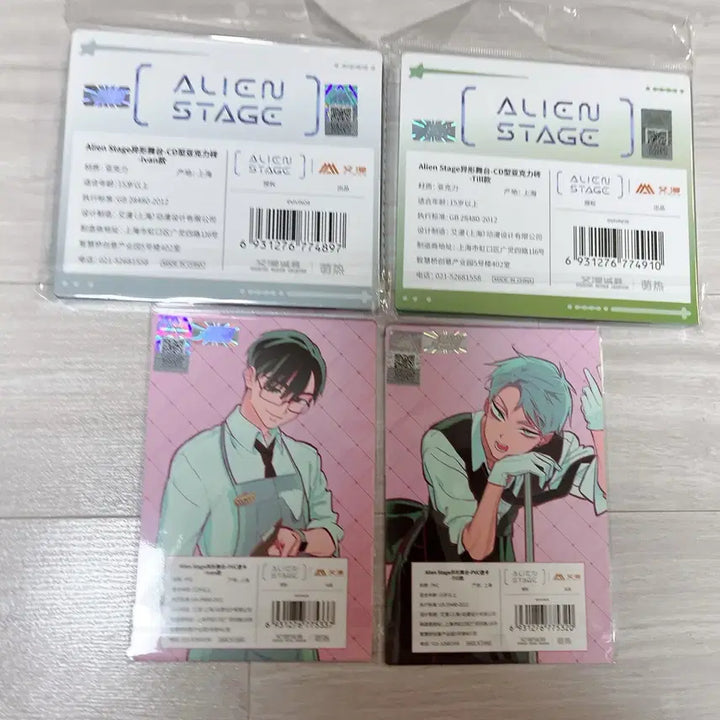 [BUNJANG] Ateez Ivanti CD Acrylic PVC Card / [미개봉] 에이스테 이반틸 CD 아크릴 PVC 카드