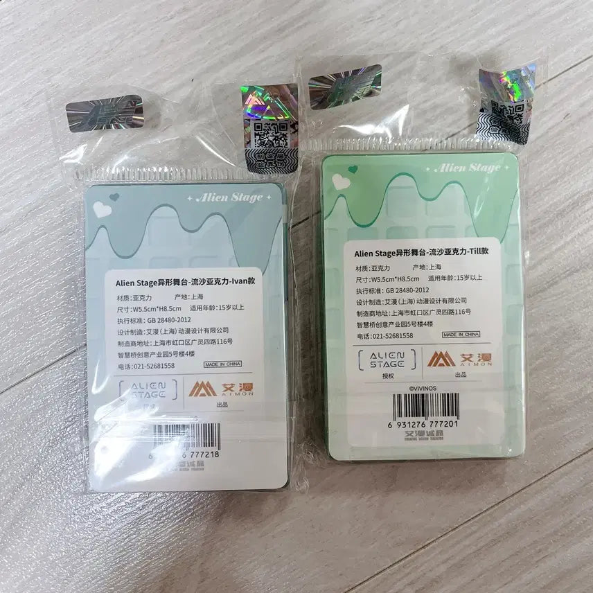 [BUNJANG] ATEEZ Ivan Til Yuruca Photocard / [미개봉] 에이스테 이반 틸 유사코롯타