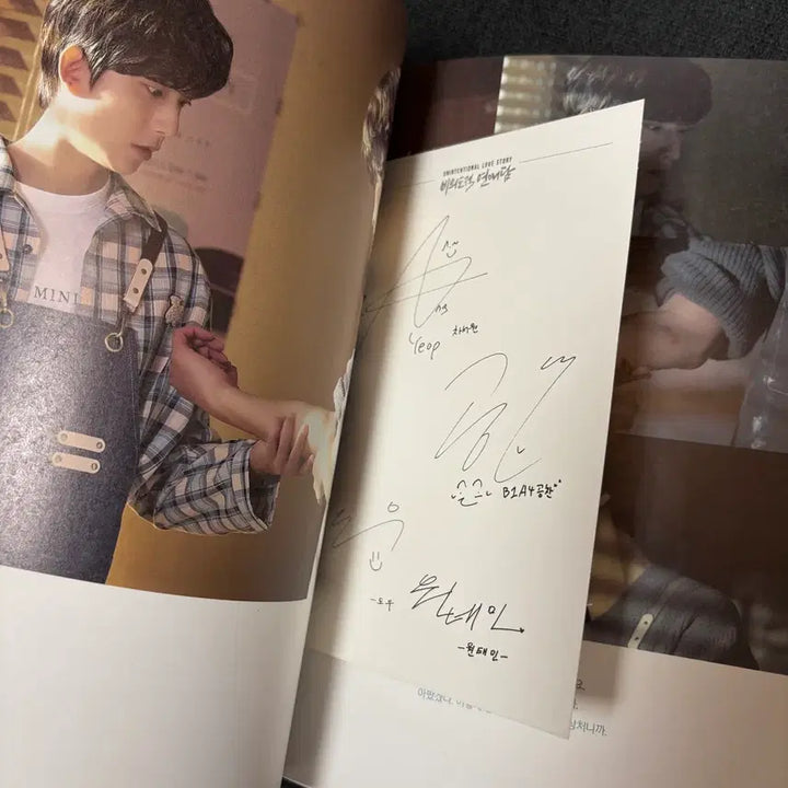 [BUNJANG] Cha Seo-won Photobook + Goods / 비의도적 연애담 포토에세이 + 차서원 굿즈