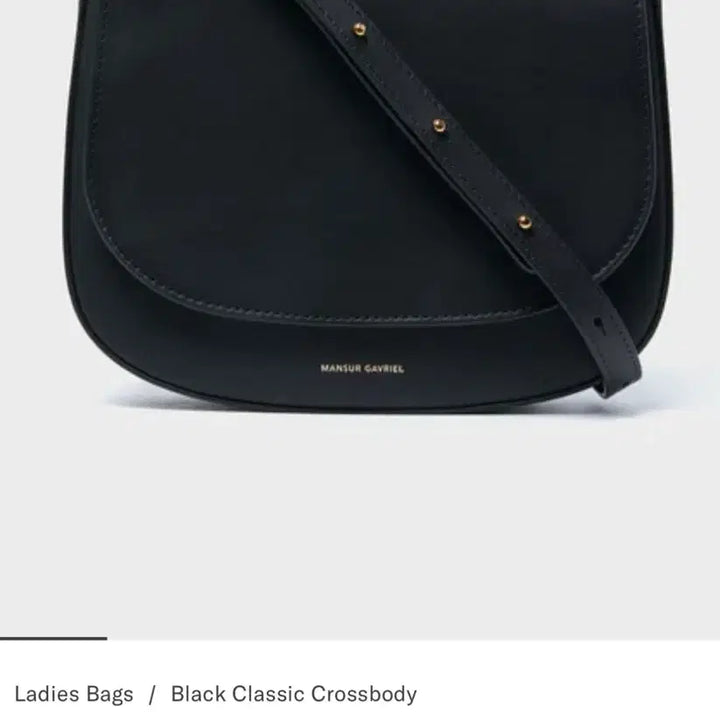 [BUNJANG] Mansur Gavriel Black Crossbody Shoulder Bag / 만수르 가브리엘 블랙 크로스백, 숄더백