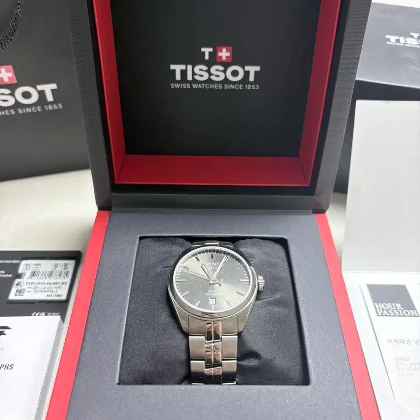 [BUNJANG] Tissot PR100 Titanium Watch / TISSOT(티쏘) pr100 티타늄 모델(상태 매우 좋음)