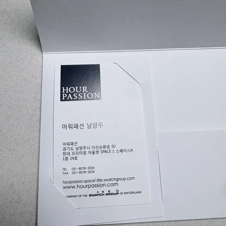 [BUNJANG] Tissot PR100 Titanium Watch / TISSOT(티쏘) pr100 티타늄 모델(상태 매우 좋음)