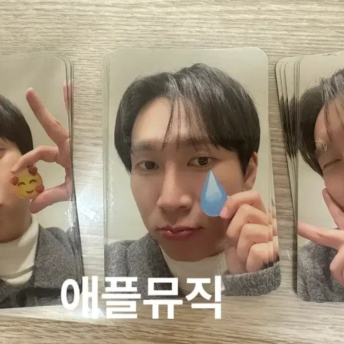 [BUNJANG] Seo Eunkwang Unfold POB Photocard Set / 서은광 언폴드 unfold 미공포 3종(앨범 덤 가능), 교환도 환영:)