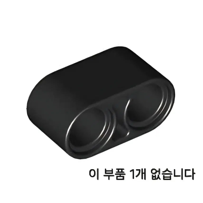 [BUNJANG] Lego 70220 / 레고 70220 판매