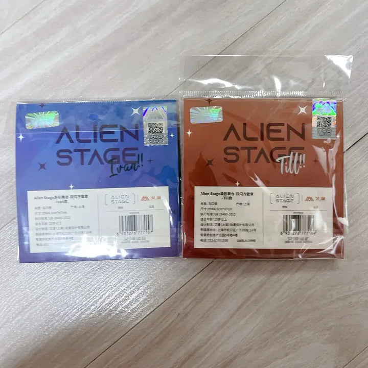 [BUNJANG] ATEEZ Yeosang Can Badge / [미개봉] 에이스테 이반틸 캔뱃지