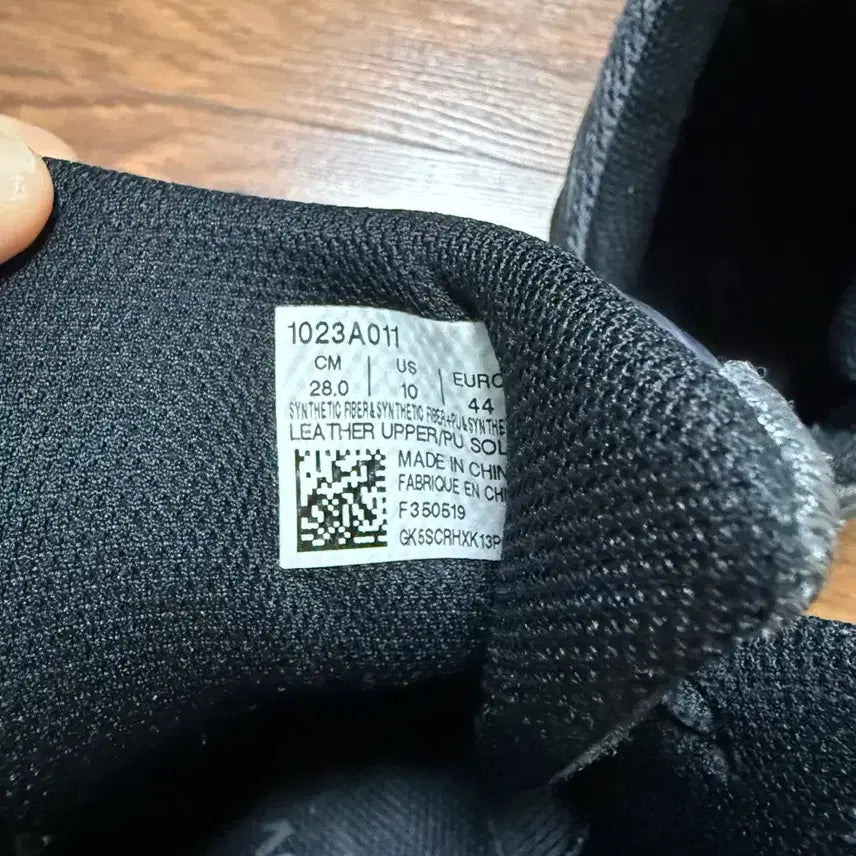 [BUNJANG] Asics Gel-Sonoma 280 / 아식스 젤소켓2 280