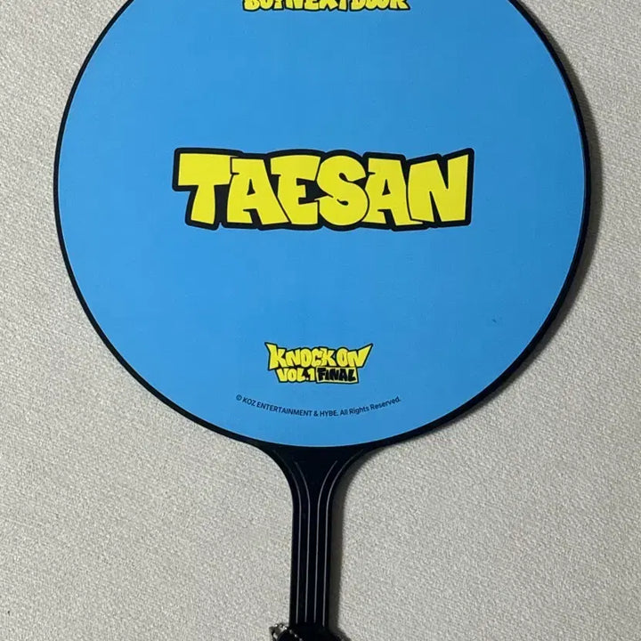 [SOLD OUT] 보넥도 태산 앙콘 우치와양도