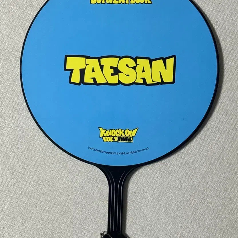 [SOLD OUT] 보넥도 태산 앙콘 우치와양도