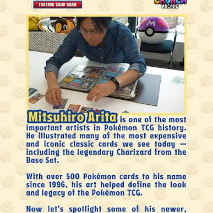 [BUNJANG] Pokemon Starfish Card by Mitsuhiro Arita / (희귀영문판)포켓몬스터 초기 별가사리 카드 미츠히로 아리타작