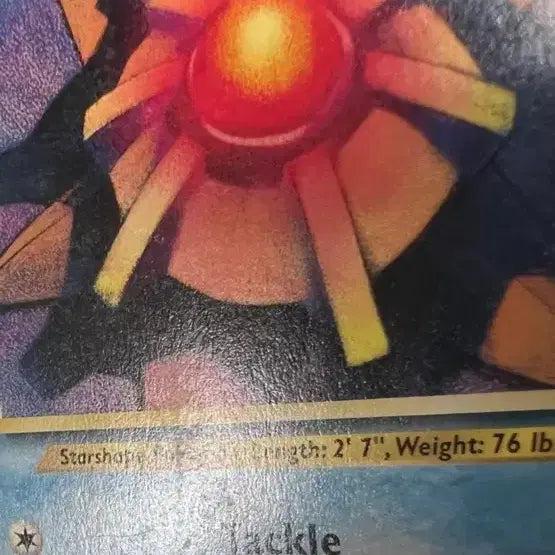 [BUNJANG] Pokemon Starfish Card by Mitsuhiro Arita / (희귀영문판)포켓몬스터 초기 별가사리 카드 미츠히로 아리타작