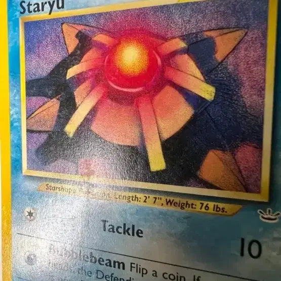 [BUNJANG] Pokemon Starfish Card by Mitsuhiro Arita / (희귀영문판)포켓몬스터 초기 별가사리 카드 미츠히로 아리타작