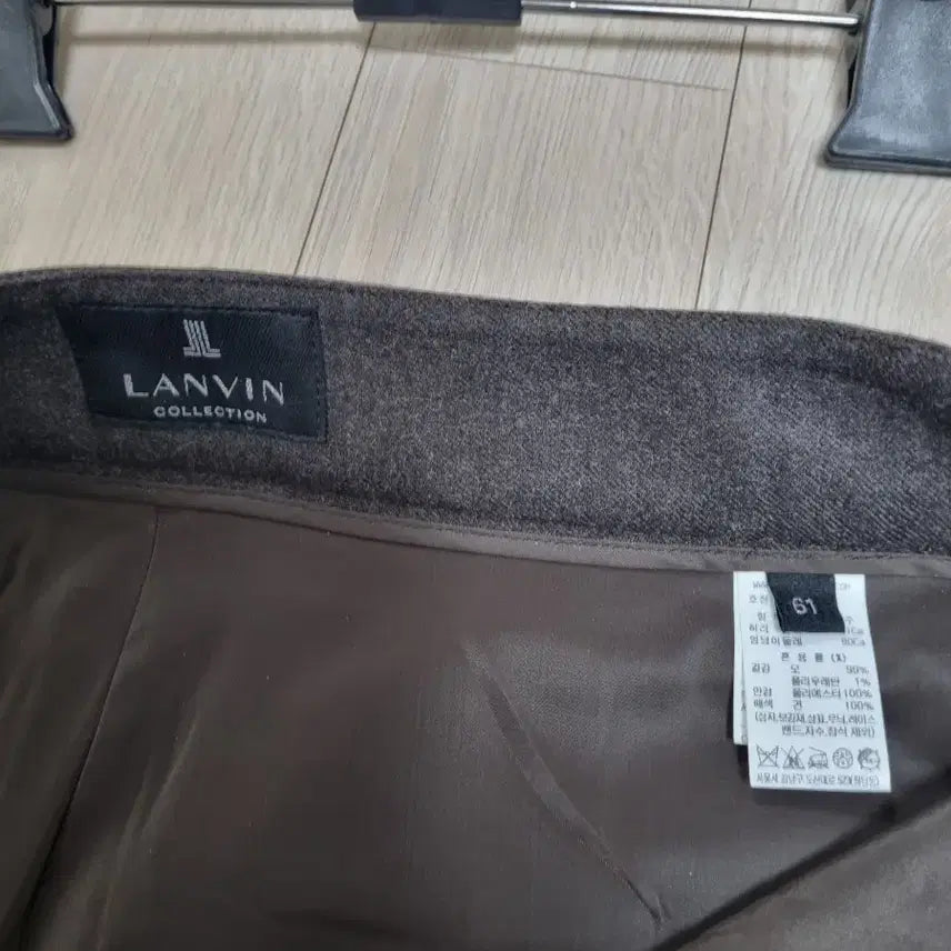 [BUNJANG] Lanvin Two-Tuck Pants / 랑방투턱팬츠(55)