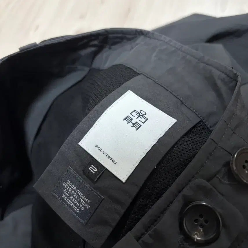 [BUNJANG] Polytelu Eskimo Lounge Pants Charcoal / [2] 폴리테루 에스키모 라운지 팬츠 차콜