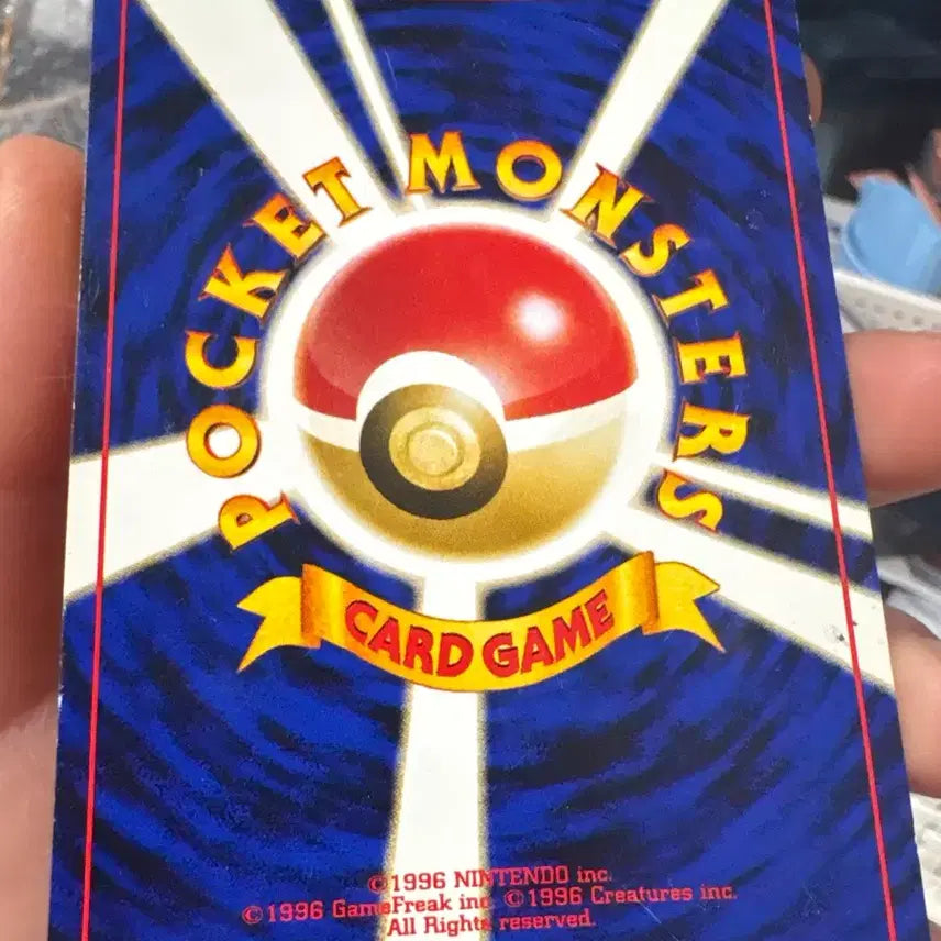 [BUNJANG] Pokemon Charizard Double Swirl Card / 리자몽 더블스월