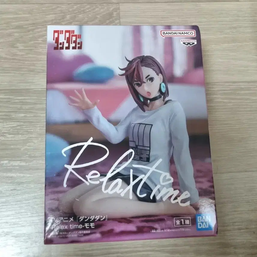 [BUNJANG] Dandadan Ayase Momo Relax Time Figure / 단다단 아야세 모모 릴렉스타임 피규어