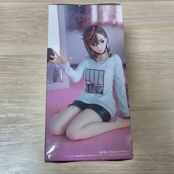 [BUNJANG] Dandadan Ayase Momo Relax Time Figure / 단다단 아야세 모모 릴렉스타임 피규어