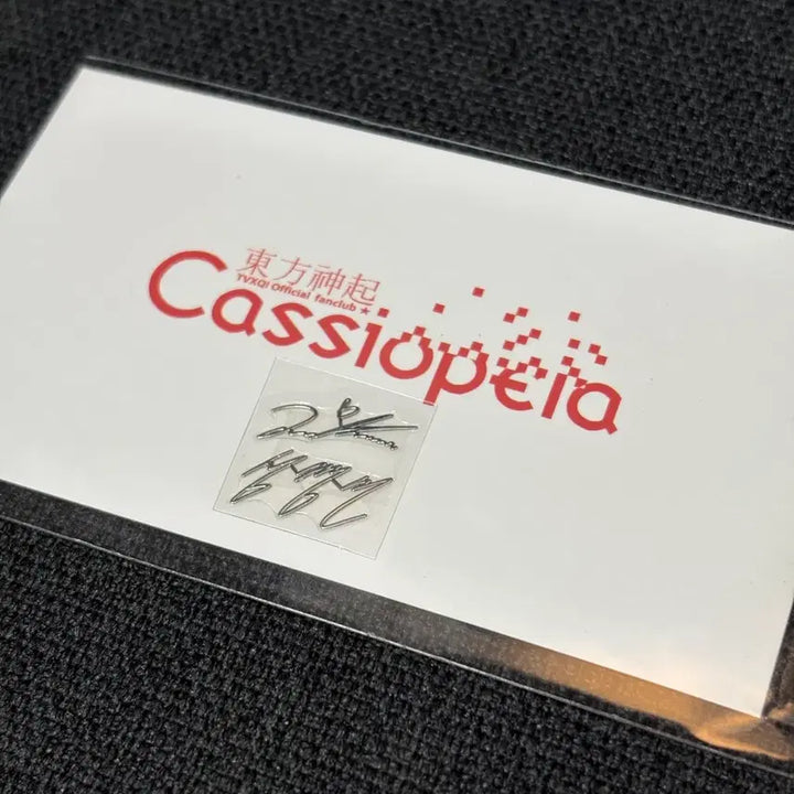 [BUNJANG] TVXQ Yunho Changmin Photocard Sticker / 동방신기 싸인 전차스 스티커 포토카드 비공굿 유노윤호 최강창민