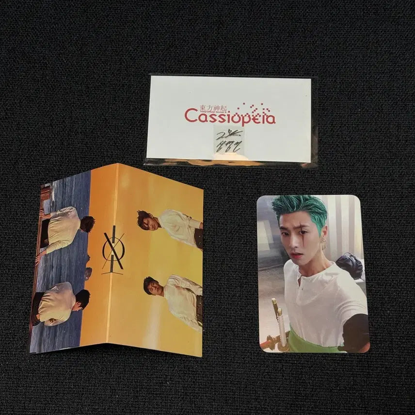 [BUNJANG] TVXQ Yunho Changmin Photocard Sticker / 동방신기 싸인 전차스 스티커 포토카드 비공굿 유노윤호 최강창민