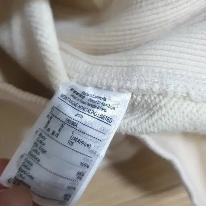 [BUNJANG] Lacoste Hoodie / 라코스테 후드티셔츠