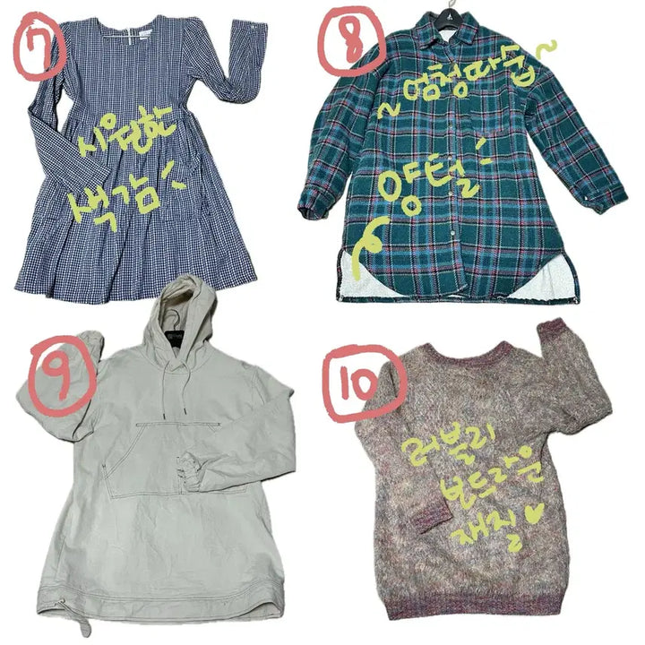 [BUNJANG] Assorted Women's Dresses, Knitwear, and Cardigans / [옷장정리] 예쁜 원피스 니트 가디건 다수 / 55 추천