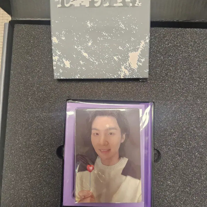 방탄소년단 BTS 머치박스15 d-day 양도