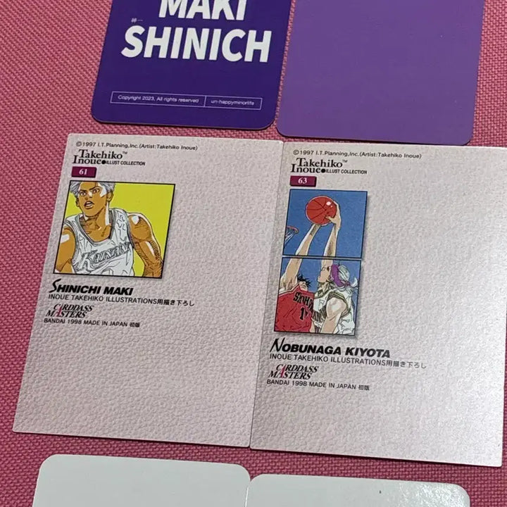 [SOLD OUT] (일괄) 슬램덩크 슬덩 고전 카드다스 포카 해남 능남 풍전 세트