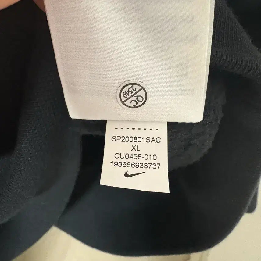 [BUNJANG] Nike x Travis Scott NRG AG Utility Set / 나이키 x 스캇 NRG AG 유틸리티 셋업 (XL + M)