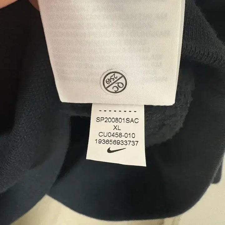 [BUNJANG] Nike x Travis Scott NRG AG Utility Set / 나이키 x 스캇 NRG AG 유틸리티 셋업 (XL + M)