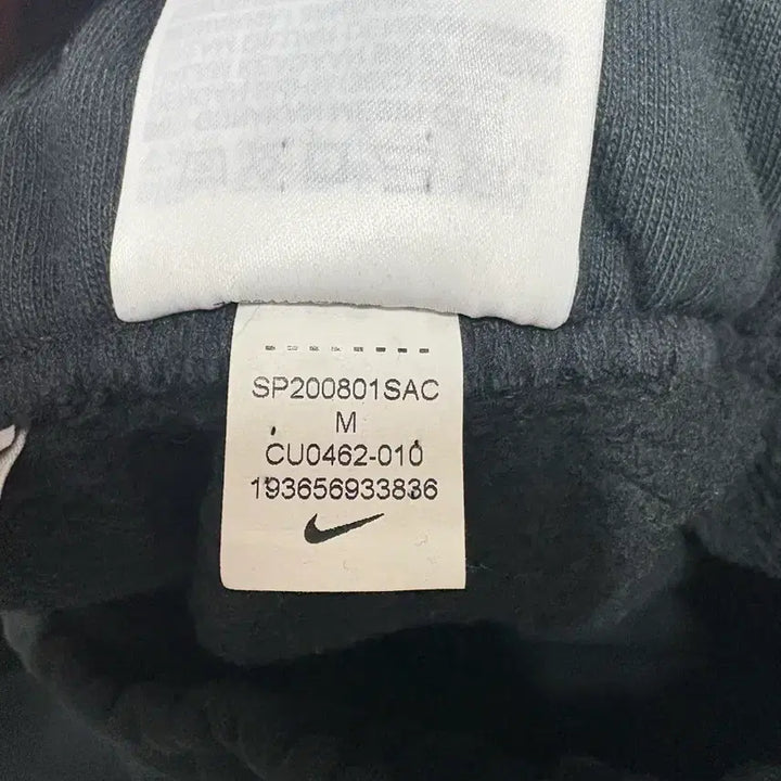 [BUNJANG] Nike x Travis Scott NRG AG Utility Set / 나이키 x 스캇 NRG AG 유틸리티 셋업 (XL + M)