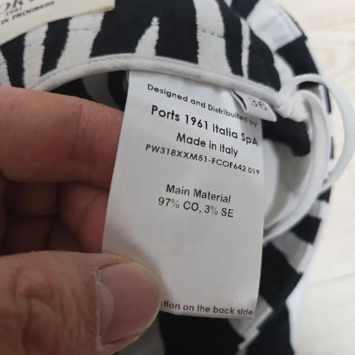 [BUNJANG] Ports 1961 Skirt / 고가브랜드 포츠 1961 PORTS 1961 고급 스커트