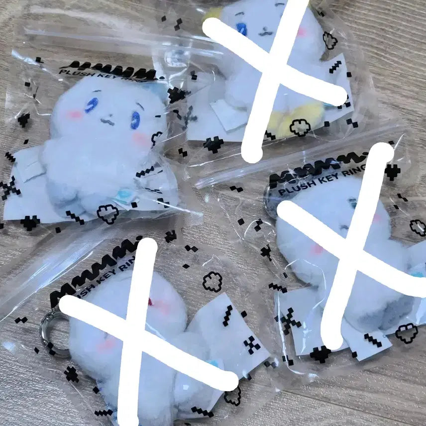 [BUNJANG] PLAVE Yejun Keyring / 플레이브 므메미무 키링 몌무