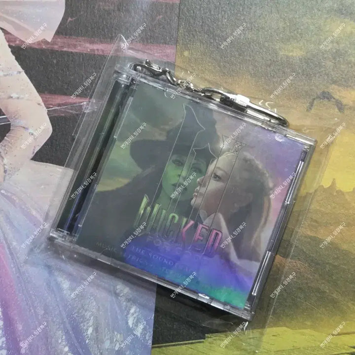 [BUNJANG] Wicked: For Good IMAX Poster Set &amp; NFC Keyring / 위키드 포굿 아이맥스 imax 포스터2종 nfc키링 일괄 양도 판매