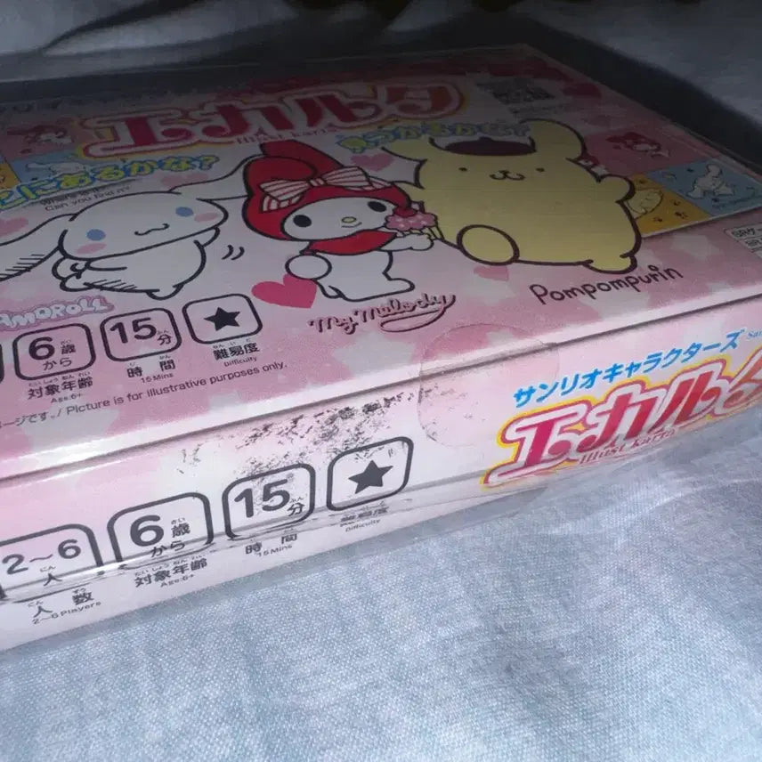 [BUNJANG] Sanrio Board Game / 산리오 보드게임