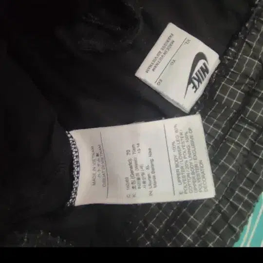 [BUNJANG] Nike Check Cargo Jogger Training Pants / 나이키 체크 카고 조거 트레이닝 28ㅡ29