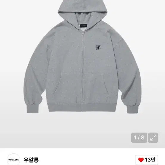 [BUNJANG] Wooalong Signature Hoodie / 우알롱 시그니처 후드집업 멜란지 기모