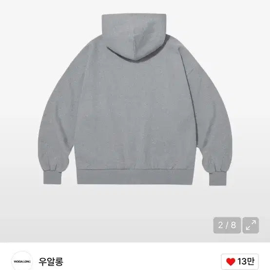 [BUNJANG] Wooalong Signature Hoodie / 우알롱 시그니처 후드집업 멜란지 기모