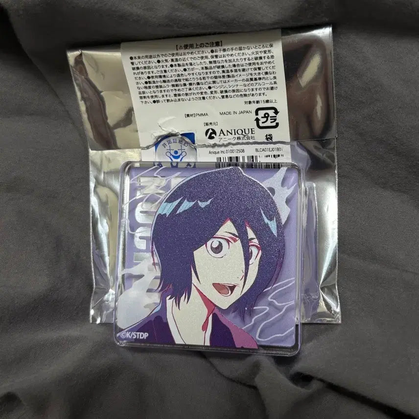 [BUNJANG] Bleach Rukia Block Figure / 블리치 애니큐 굿즈 루키아 블럭