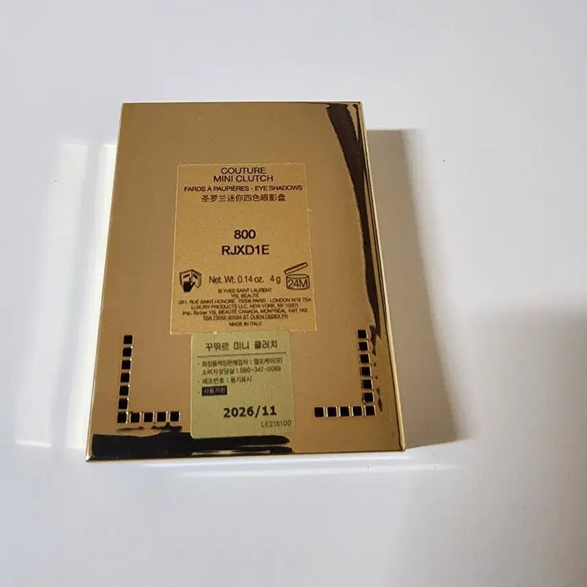 [BUNJANG] YSL Couture Mini Clutch / 입생로랑 꾸뛰르 미니 클러치 800 오버도어 새상품 판매합니다.