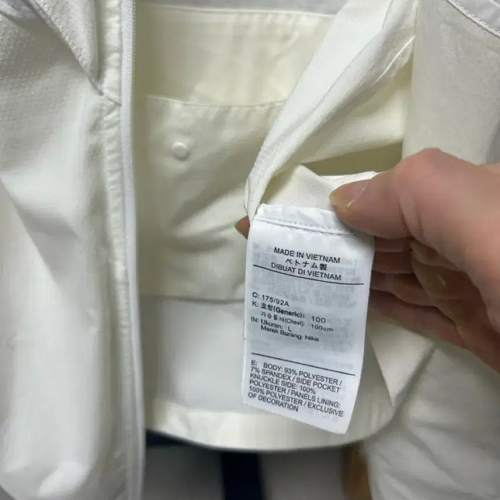 [BUNJANG] Nike Repel UV Windrunner Jacket Cream / 나이키 리펠 UV 바람막이 윈드러너 자켓 크림색