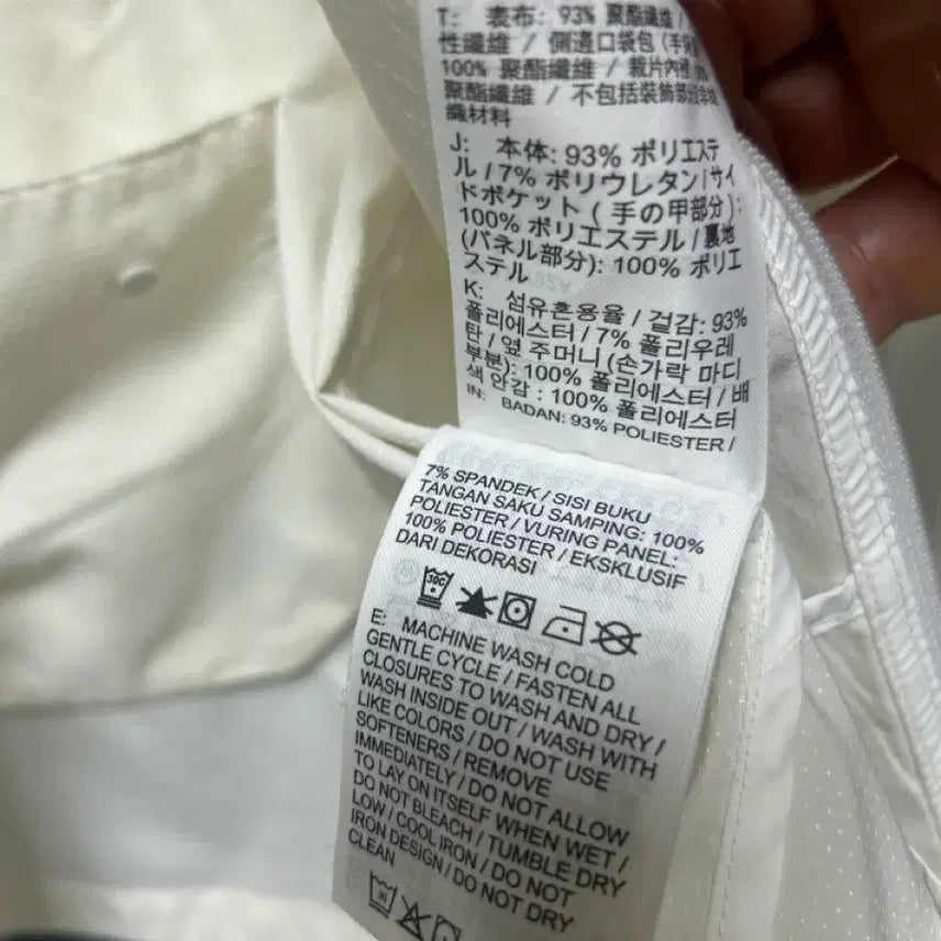 [BUNJANG] Nike Repel UV Windrunner Jacket Cream / 나이키 리펠 UV 바람막이 윈드러너 자켓 크림색