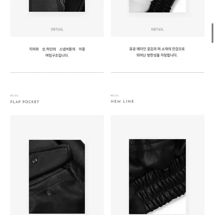 [BUNJANG] Place Studio Vegan Leather Fur Mouton Jacket / 플레이스 스튜디오 비건레더 퍼무스탕 브라운