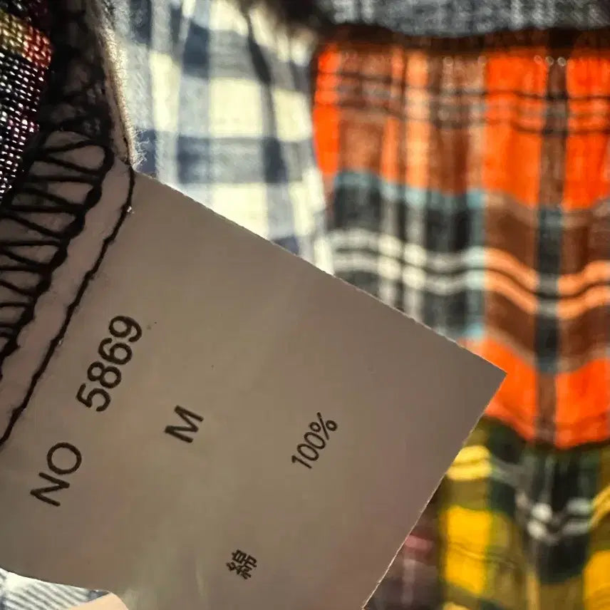 [BUNJANG] Vintage Check Patch 2-way Skirt Dress / 일본빈티지 체크 패치 2way 스커트 원피스