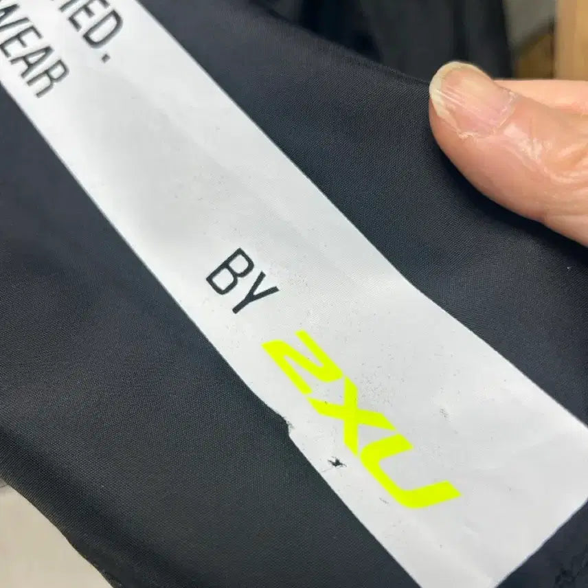 [BUNJANG] 2XU Bueno Coach Jacket - Black XL / 2XU 블랙 바람막이 자켓 XL 사이즈