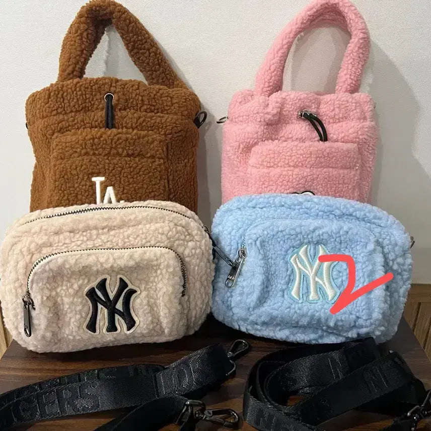 [BUNJANG] MLB Crossbody Bag Bundle Set / MLB 뽀글이 크로스백 일괄