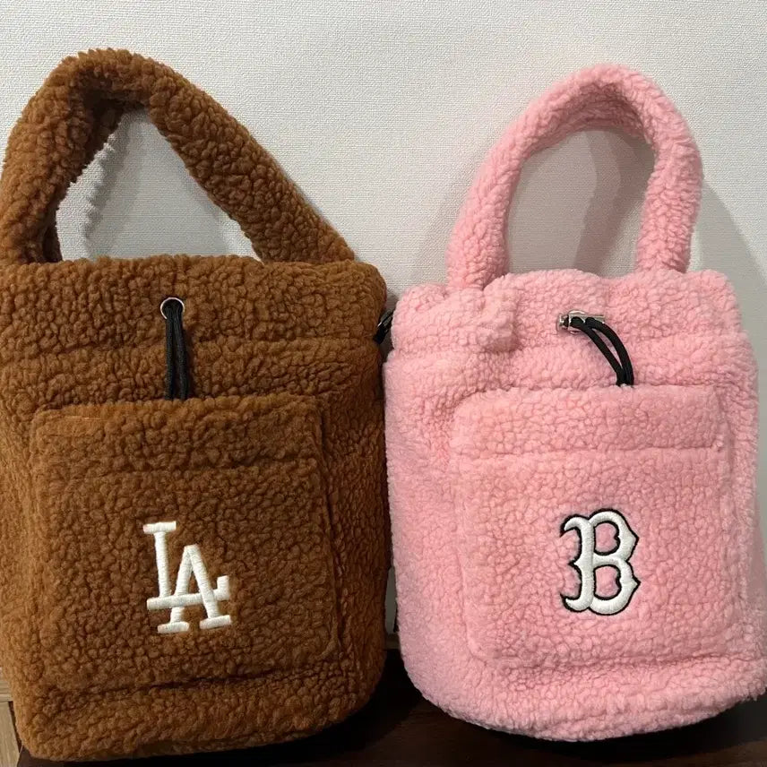 [BUNJANG] MLB Crossbody Bag Bundle Set / MLB 뽀글이 크로스백 일괄